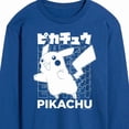 thumbnail image 3 of Pokémon - Pikachu Kanji - Men's Long Sleeve Graphic T-Shirt, 3 of 5