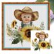 thumbnail image 1 of Hilo Algodón Bordado Punto Cruz Y Girasol Impreso 18CT 25x25cm, 1 of 9