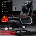 thumbnail image 1 of Mobile Restaurant Office Chairs Leather Lounge Luxury Armchair Chairs Swivel Relaxing Italian Fauteuil Living Room Furniture My Lux Decor Round, 1 of 14