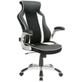 thumbnail image 1 of Coaster Dustin Faux Leather Swivel Office Chair with Adjustable Armrest in Black, 1 of 2