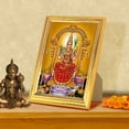 thumbnail image 2 of Peekdee Goddess Mariamman-1 Table top Photo Frame Beautiful Religious Wall Hanging Scultpure Frame with Size 16.2 x 12 cm, 2 of 6