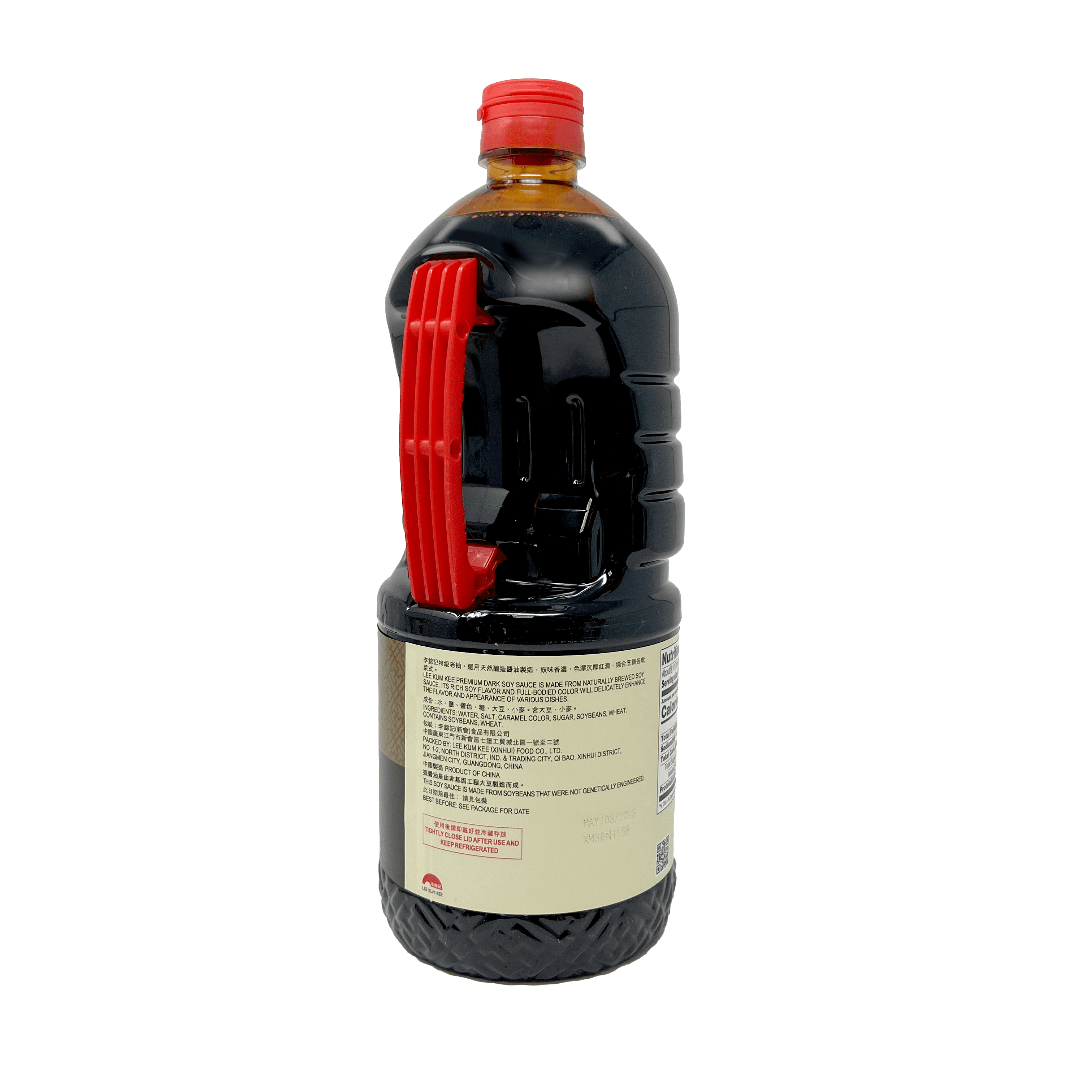 LEE KUM KEE Premium Dark Soy Sauce - Reddish Brown Color, 1.75L (59oz/1.84qt.)
