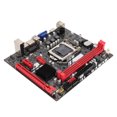 thumbnail image 1 of Carte Mère B75M, Interface DDR3x2 pour Core I3 I5 I7 pour Bureau, 1 of 8