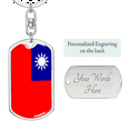 thumbnail image 2 of Taiwan Flag Swivel Keychain Dog Tag Stainless Steel or 18k Gold, 2 of 8