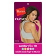 thumbnail image 4 of Hanes Women's Cozy Seamless Pullover Wireless Bra, Style G19F, 4 of 4