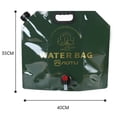 thumbnail image 1 of Mosiee Sac d'Eau Extérieur 9L : Solution d'Hydratation Portable, Pliable et de Qualité Alimentaire!, 1 of 9