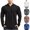 Black, variant on Dovford Men's Short Long Sleeve Polo Shirts Casual Slim Fit Basic Designed Cotton Shirt Tops 2025