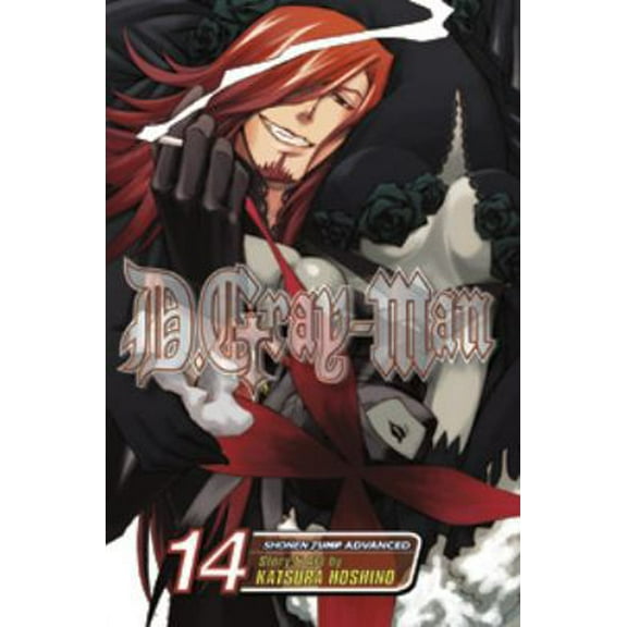 Pre-Owned D.Gray-Man, Vol. 14 (Paperback) 142152600X 9781421526003
