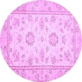 thumbnail image 1 of Ahgly Company Indoor Round Oriental Purple Traditional Area Rugs, 4' Round, 1 of 4