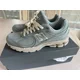 thumbnail image 1 of New Balance 2002R Pistachio, 1 of 6