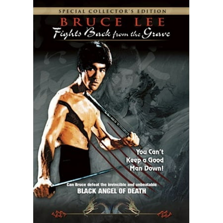 Bruce Lee Fights Back From The Grave (DVD) (Bruce Lee Best Fighter Ever)