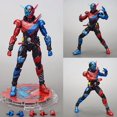 thumbnail image 1 of Kamen SHF Rider Articulated Action Figure Toy Model Peripherals - Rabbit Tank, 1 of 1