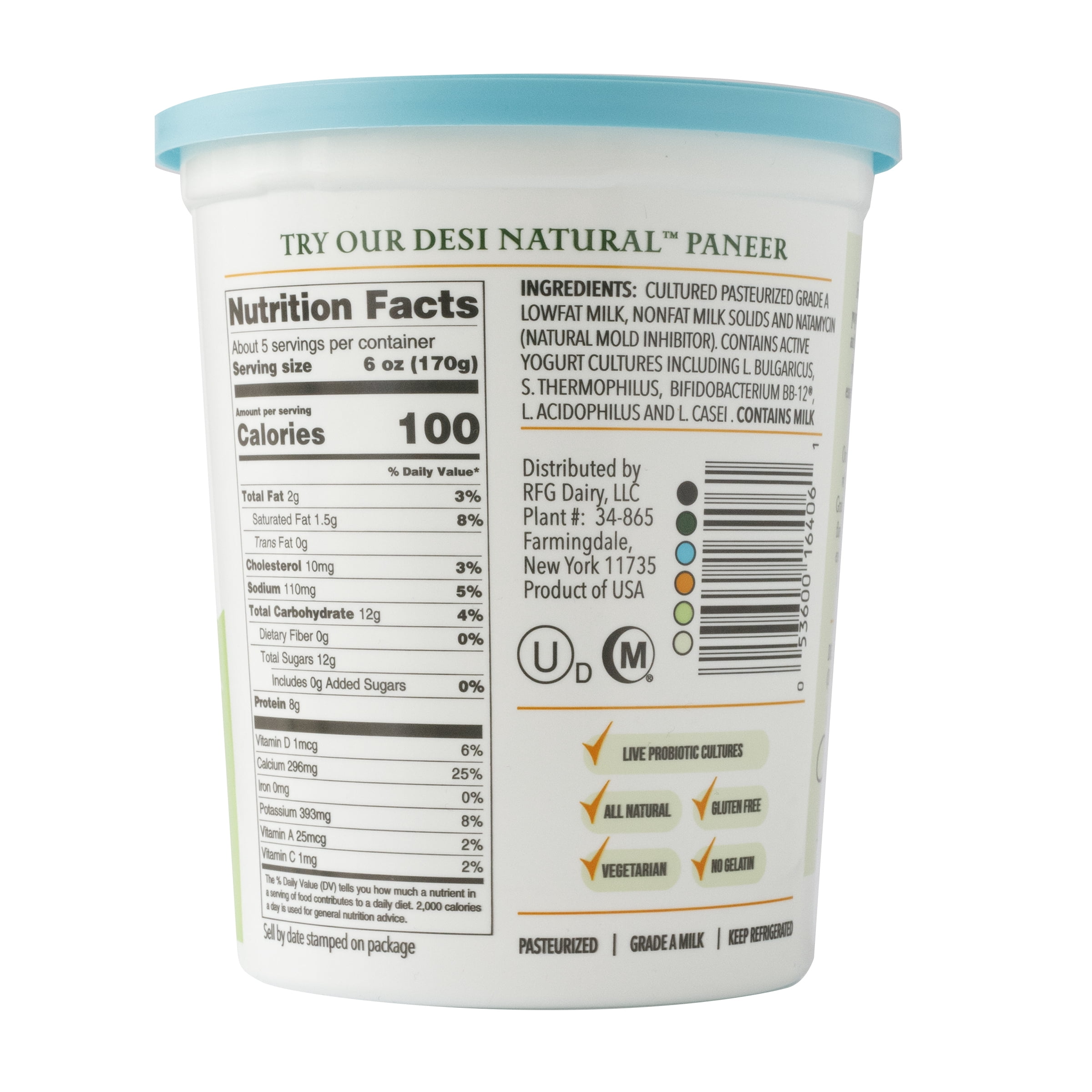 Desi Fresh Foods Dahi Low Fat Milk Plain Yogurt, 32 oz, 1 Count