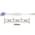 thumbnail image 2 of Ps2 Usb Cable Cord Adapter For Keyboard And Mouse With Ps/2 Interface, Built-in Usb Controller And Support Ps2 Port Of Kvm Switch, 2 of 5
