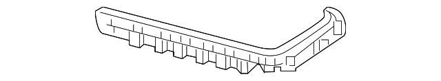 Genuine OE Mitsubishi Side Retainer - 6410D337