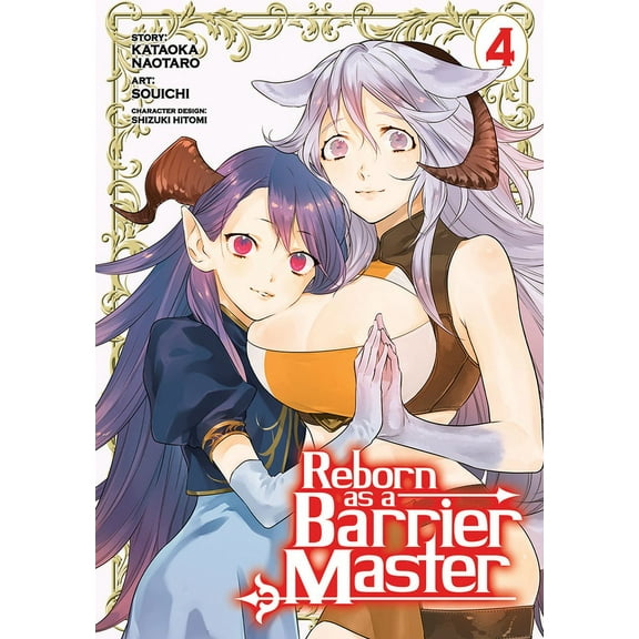 Reborn as a Barrier Master (Manga): Reborn as a Barrier Master (Manga) Vol. 4 (Series #4) (Paperback)