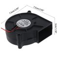thumbnail image 5 of BBQ Fan PWM Blower 75x75x30mm 12V 0.36A Air Flow Powered Fan with 27cm Cable for 3D Printer Camping Picnic Trip BBQ, 5 of 10
