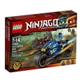 thumbnail image 1 of LEGO Ninjago Desert Lightning 70622, 1 of 9