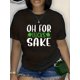 thumbnail image 1 of Plus Size St. Patrick's Day Women's Casual T-Shirt - "Luck's Sake" Clover Print, Short Sleeve, Round Neck, Stretchy Polyester Blend, Machine Washable Tee For Adult, Men, Women, Teen, Teenager, Adoles, 1 of 6
