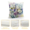 thumbnail image 4 of Leisuo  Watercolor Flower Throw Pillow Cushion Cover, Painting of Iris Flower in the Spring Season of Blooming Plant Nature Work of Art, Decorative Square Accent Pillow Case,Violet Green, 4 of 5