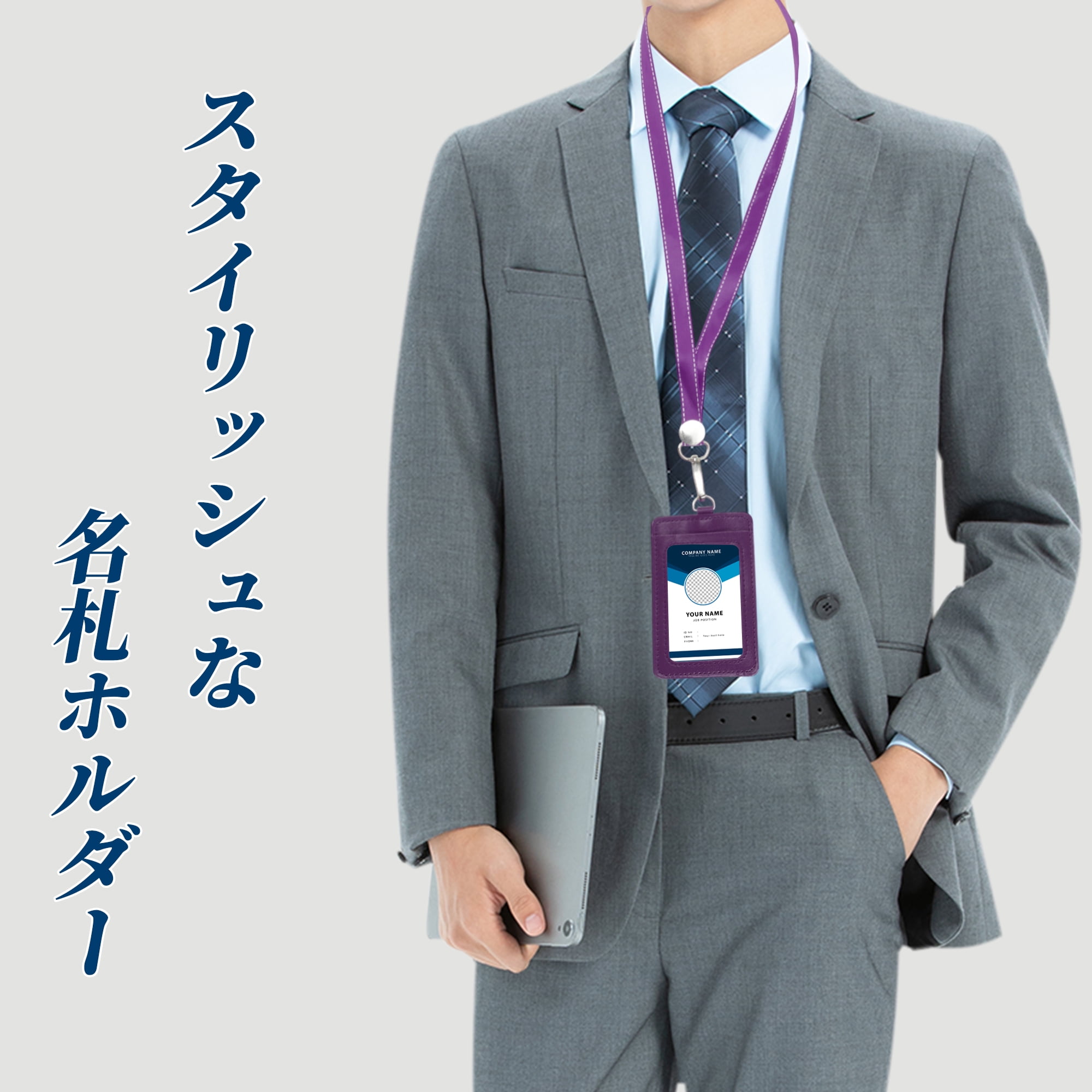 Unique Bargains Lanyards for ID Badges Card Holder with Strap Vertical for Work IDs Purple