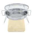 thumbnail image 1 of DEWIN Parrilla de barbacoa para exteriores, miniparrilla de acero inoxidable, plegable, portátil, redonda, para acampar al aire libre y patio, 1 of 8
