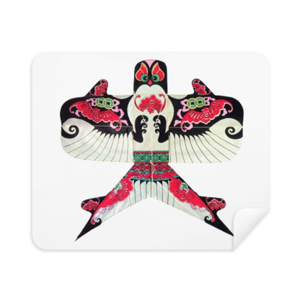Kite Traditional Chinese Culture Pattern Cleaning Cloth Screen Cleaner