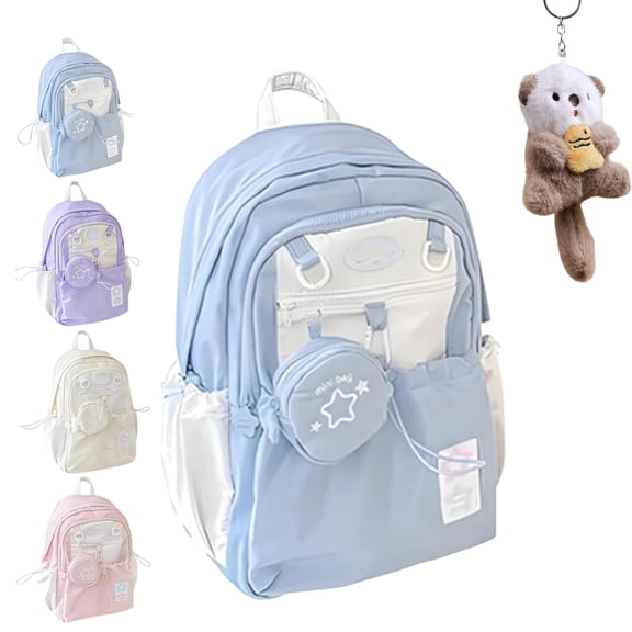2026 New Rosy Posy Backpack, Cream Star Drawstring Backpack,16" Large Capacity Cute Kawaii Backpacks for School Travel