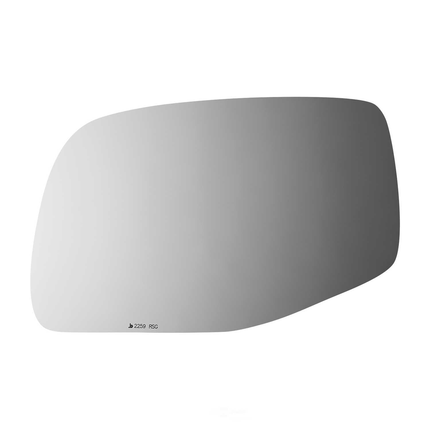 Burco Side View Mirror Replacement Glass with Motor Mount Plate - Clear Glass - 2259RSG
