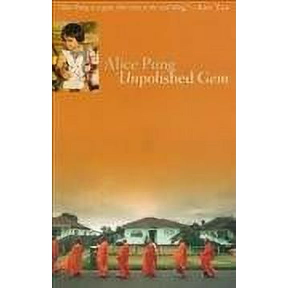 Unpolished Gem (Paperback)