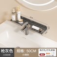 thumbnail image 1 of Nvzi Estante de almacenamiento para lavabo de inodoro, sin perforaciones, para baño, para lavabo, grifo, espejo (gris oscuro), 1 of 5