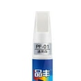 thumbnail image 3 of Miulika 5x Car Paint Repair Maintenance Gloss Scratch Removal for Cars 12ml White, 3 of 4