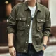 thumbnail image 3 of Abrigo vaquero suelto de invierno 2024 para hombre, moderno, lavado, precio bajo, Y2k, nuevo en chaquetas vaqueras casuales, ropa popular coreana para hombre, Lxury, 3 of 5