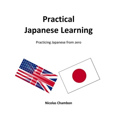 Practical Japanese Learning - eBook