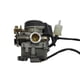 thumbnail image 5 of 49Cc Scooter Carburetor GY6 Four Stroke with Jet Upgrades Carburetor for GY6 49Cc 50Cc 4 Stroke Motorcycle, 5 of 5