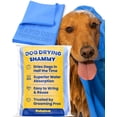 thumbnail image 1 of Toalla Shammy para Secar Perros rubyloo Rubyloo para Perros Grandes, 1 of 5