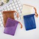 thumbnail image 3 of Soap Foaming Net Pouches for Bath Cleaning 4Pcs Assorted Color Nylon Set, 3 of 5