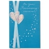 American Greetings A Wish for Two Anniversary Card with Foil