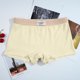 thumbnail image 2 of Pantalones Casuales de Hombre Color Sólido Elástico Pantalones Transpirables de Esquina Plana de Poliéster, de Moda Y Cómodos para las Mujeres Ocio Y Fitness, 2 of 9