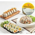 thumbnail image 3 of [OTTOGI] Delicious COOKED RICE, Ready to KKS1&nbsp;Serve Cooked White Rice, Gluten-Free, Microwaveable, Fully Cooked, Ready in 2mins, 7.4oz (Pack of 12), 3 of 3