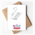 thumbnail image 1 of White Swan Pattern Happy Birthday Greeting Cards Envelopes Blank, 1 of 3