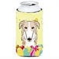 thumbnail image 2 of Carolines Treasures Borzoi Easter Egg Hunt Tall Boy beverage Insulator Hugger Tall Boy multicolor, 2 of 2