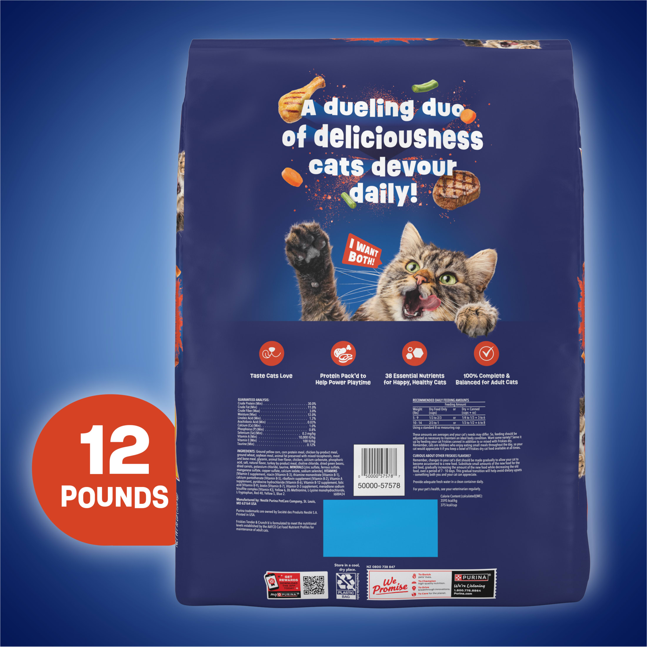 Purina Friskies Tender and Crunch'd With Flavors of Chicken, Beef, Carrots and Green Beans Dry Cat Food, 16 lb Bag