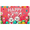 3A, variant on Colorful Easter Themed Background with Bunny Eggs Flowers and Banners Happy Easter Party Decorations Photography Props Easter Backdrop for Celebrations Events and Family Gatherings