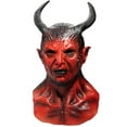 thumbnail image 3 of Scary Latex Realistic for Adults with Horns - Prank for Halloween and Parties, 3 of 8