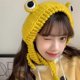 thumbnail image 4 of Gorro de rana Gorro de punto de ganchillo para exteriores Otoño Ojo grande Rana de punto Invierno Gorro protector de orejas lindas Gorros de punto (amarillo), 4 of 5