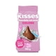 thumbnail image 1 of Chocolate Hershey's Kisses fiesta rosa 190 g, 1 of 4