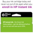 thumbnail image 3 of HP 951XL Yellow High-yield Ink Cartridge | Works with HP OfficeJet 8600, HP OfficeJet Pro 251dw, 276dw, 8100, 8610, 8620, 8630 Series | Eligible for Instant Ink | CN048AN, 3 of 11