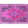thumbnail image 1 of Ahgly Company Indoor Rectangle Persian Purple Traditional Area Rugs, 3' x 5', 1 of 4