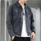 thumbnail image 2 of Abrigo vaquero gris de otoño con bordado para hombre, chaqueta vaquera con botones para hombre, talla grande, marca Y2k, Corea, invierno, talla grande, 2 of 5